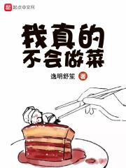 喜乐街第二季在线观看